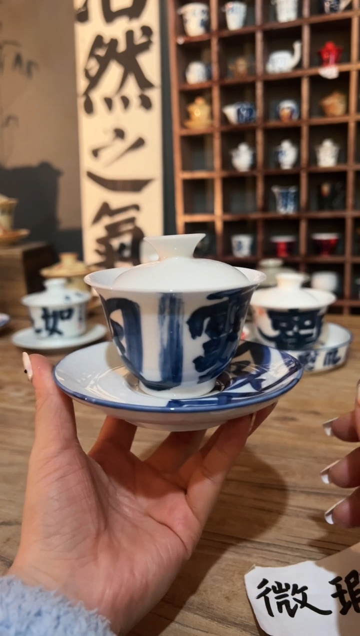 【闪购商品】观云听雨原创手绘茶具