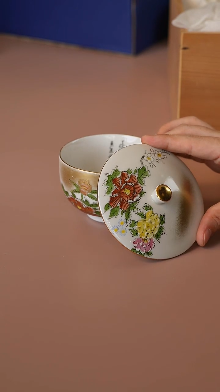 其他其他高端瓷器