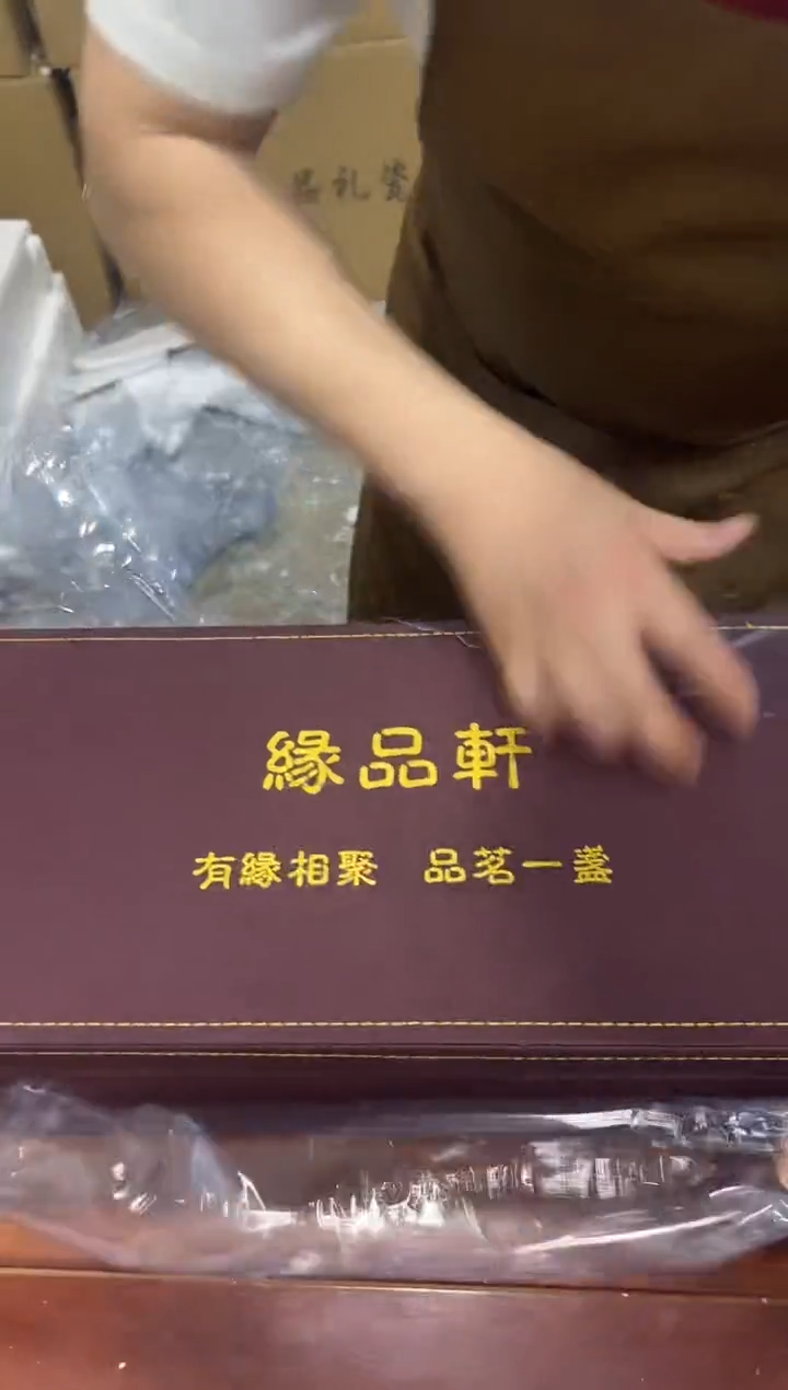 瓷片其他其他其他其他