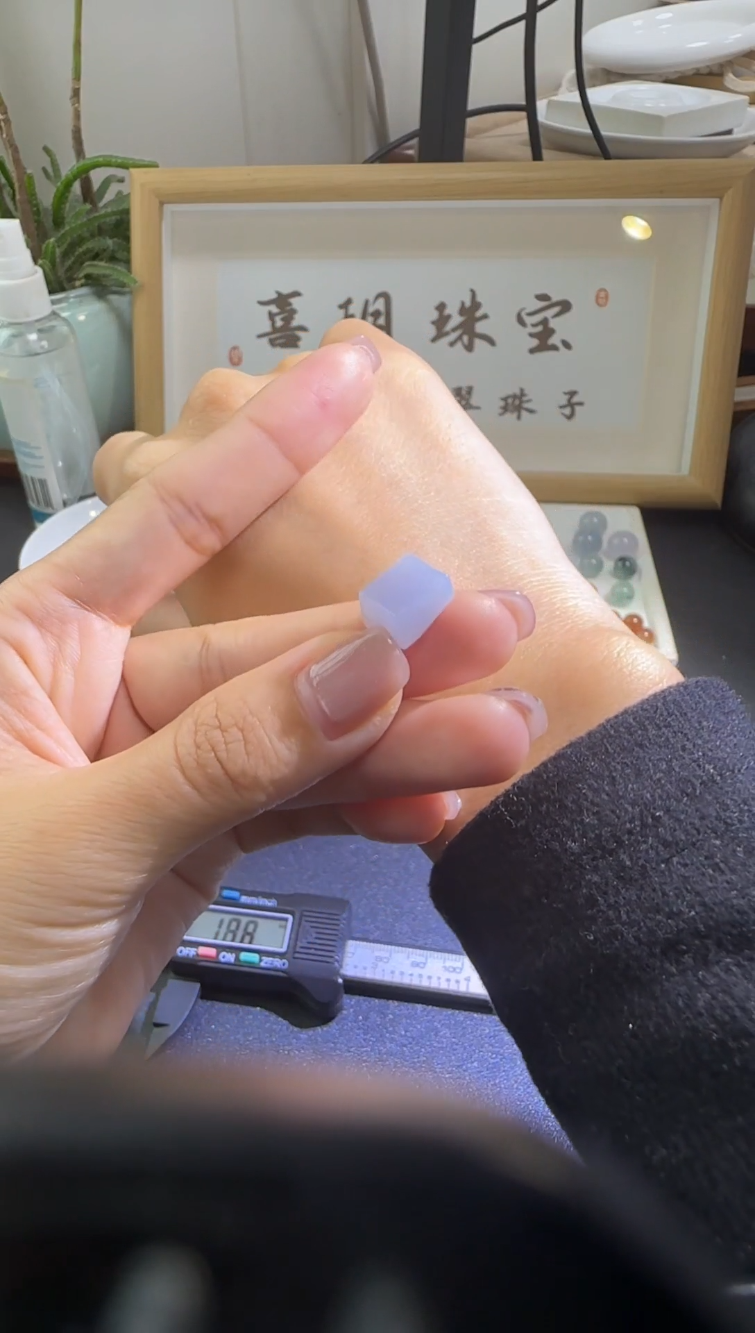 未镶嵌定制翡翠珠子29