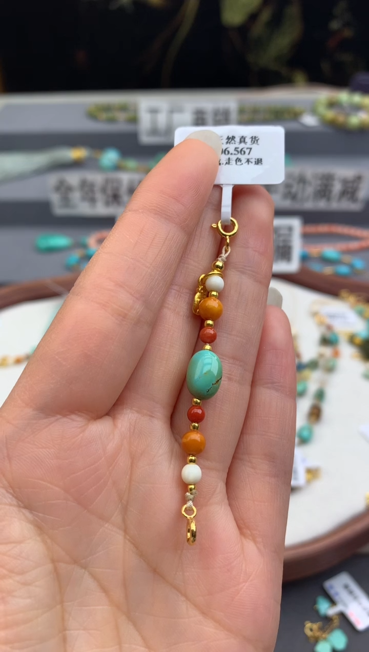 未镶嵌半链南红玛瑙茜.F173