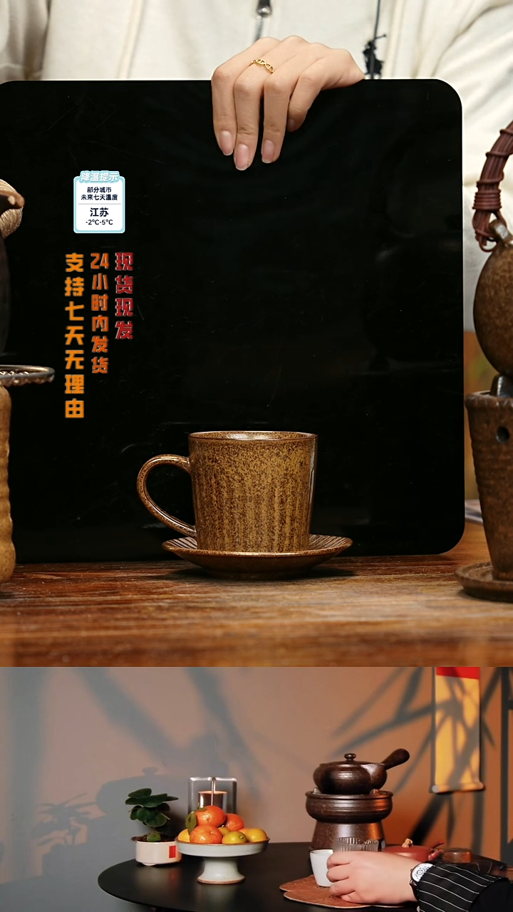 【闪购商品】紫砂茶壶娇妹茶馆-古法柴烧