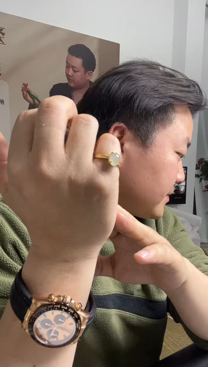 【闪购商品】翡翠戒指未镶嵌戒指