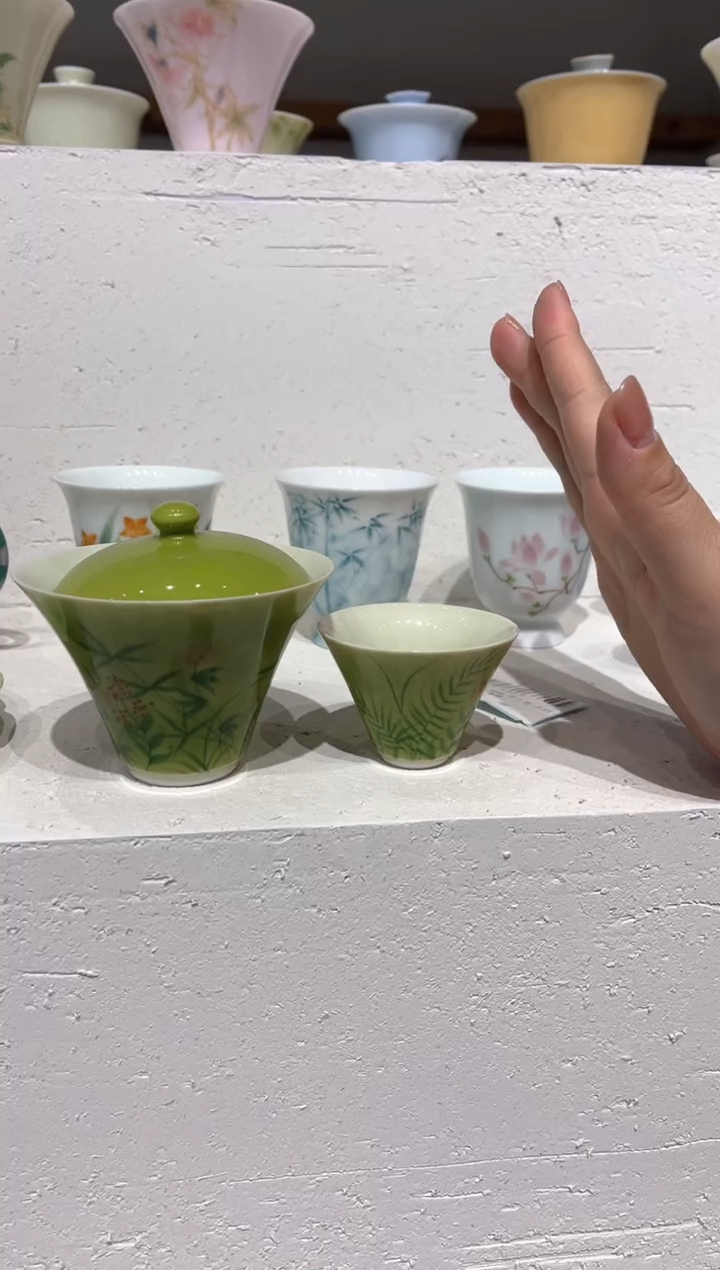 【闪购商品】明知山志-翠缥-花小豆-云归盖碗+杯