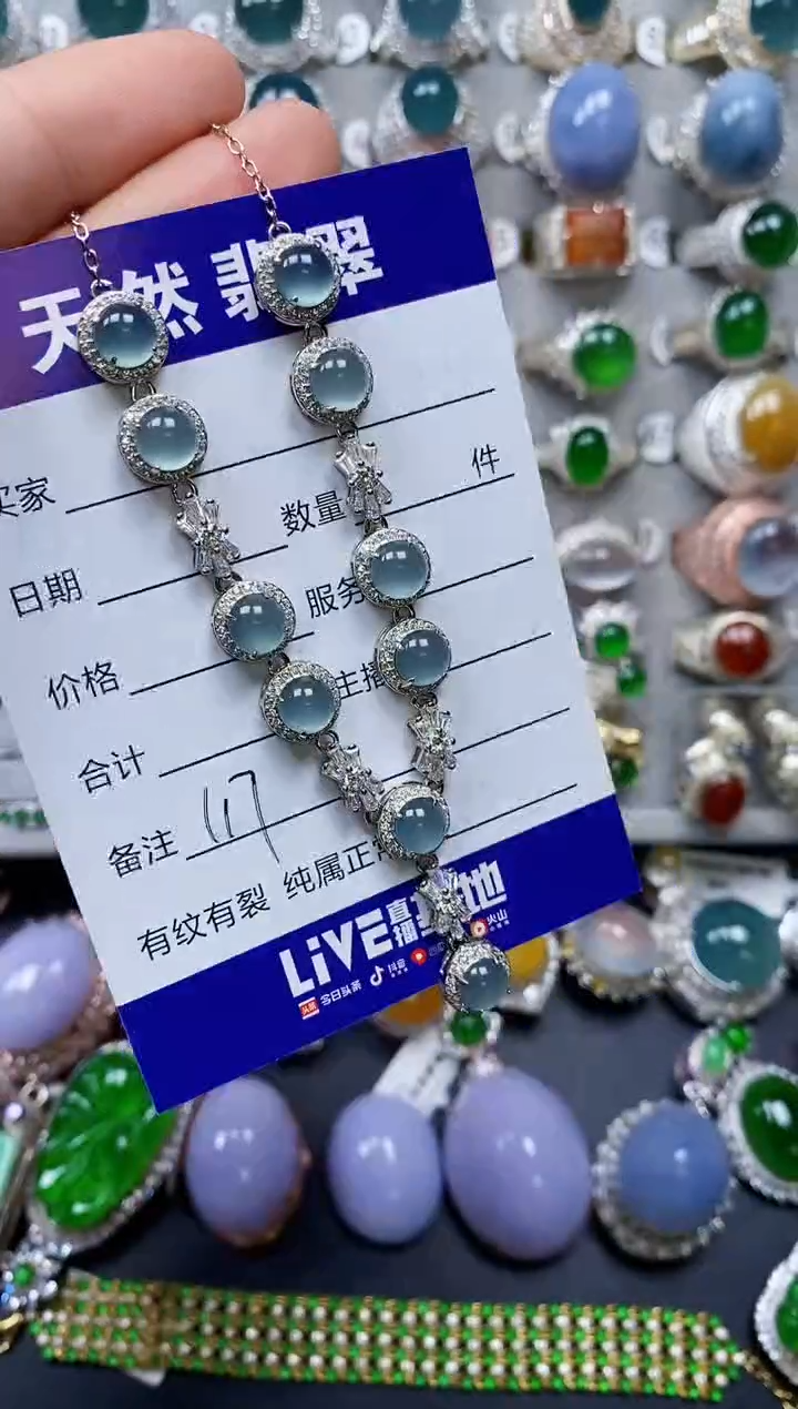 【闪购商品】翡翠颈饰银S925镶嵌0117