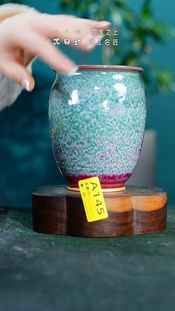 【闪购商品】瓷片神垕钧瓷 精品瓷器 园A145