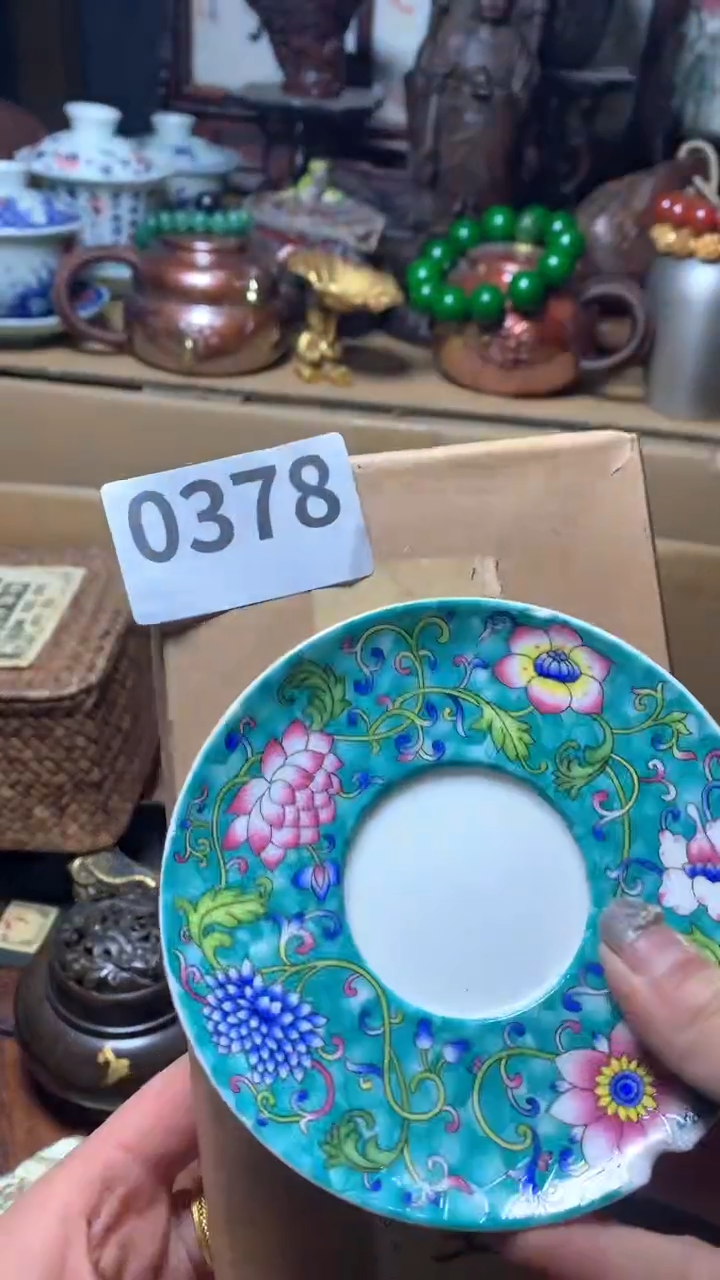 【闪购商品】瓷器默认微瑕瓷器