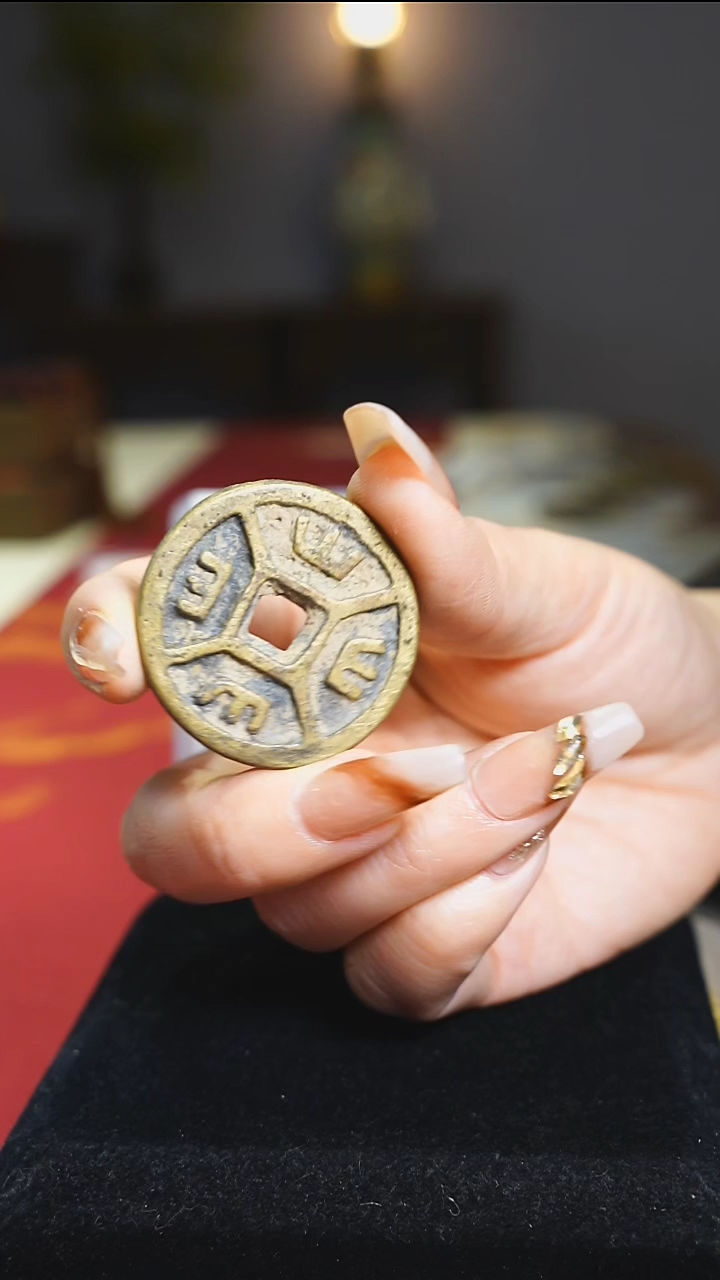 【闪购商品】铜---收藏/佛钱/3.5cm/2276
