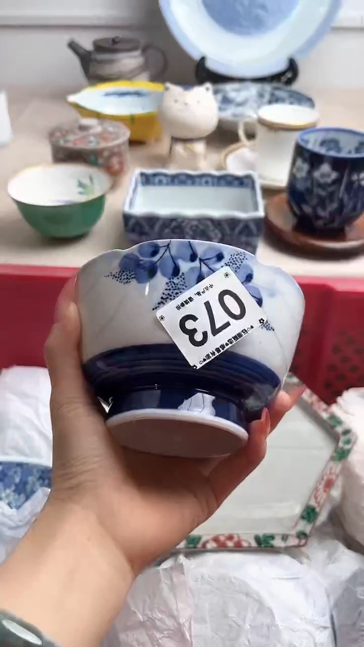 【闪购商品】瓷片073.............
