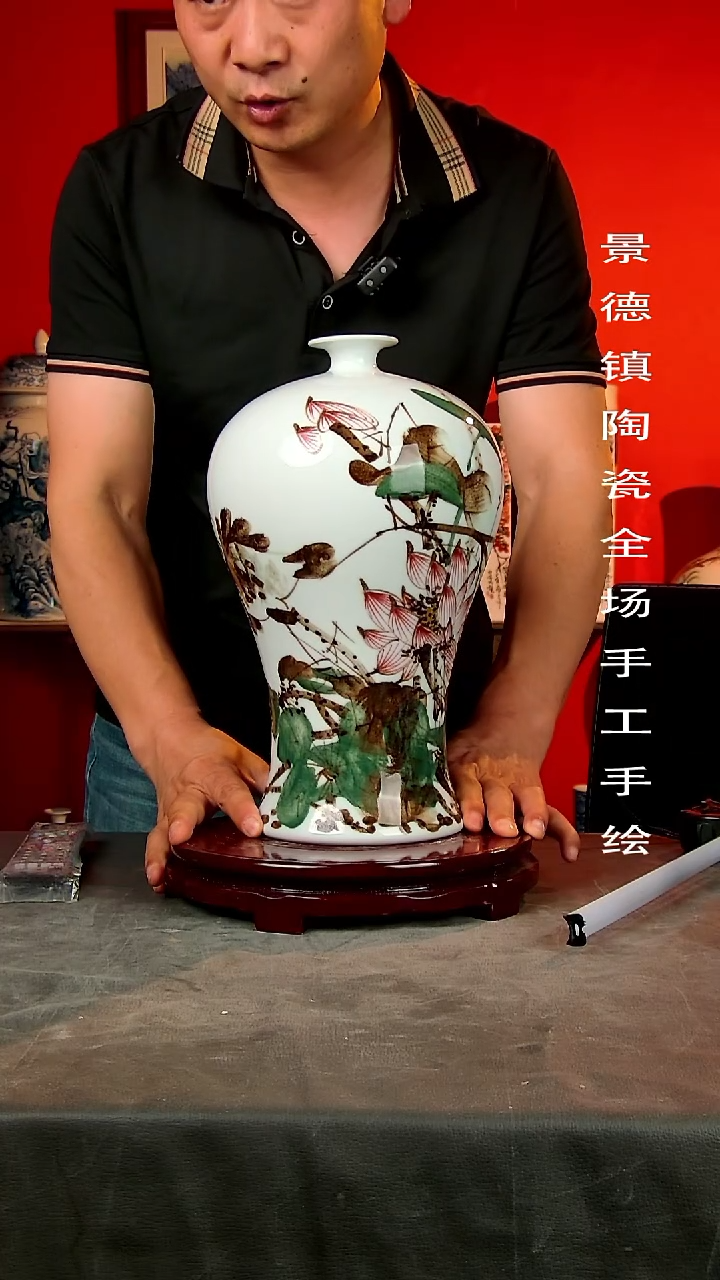 摆件景德镇陶瓷花瓶手工手绘1