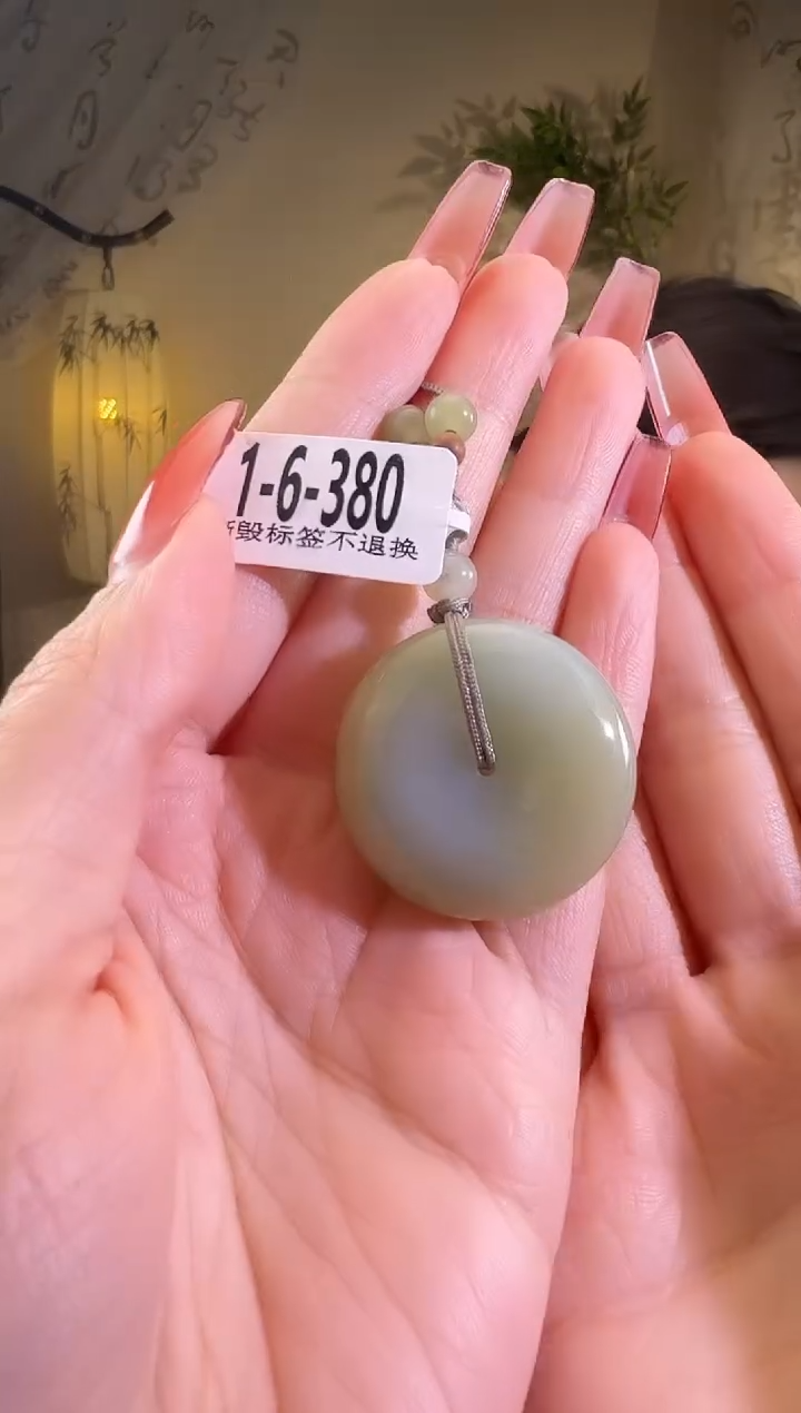 【闪购商品】和田玉颈饰未镶嵌1-6-380