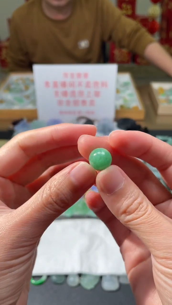 【闪购商品】定制翡翠未镶嵌|毛货其它+0