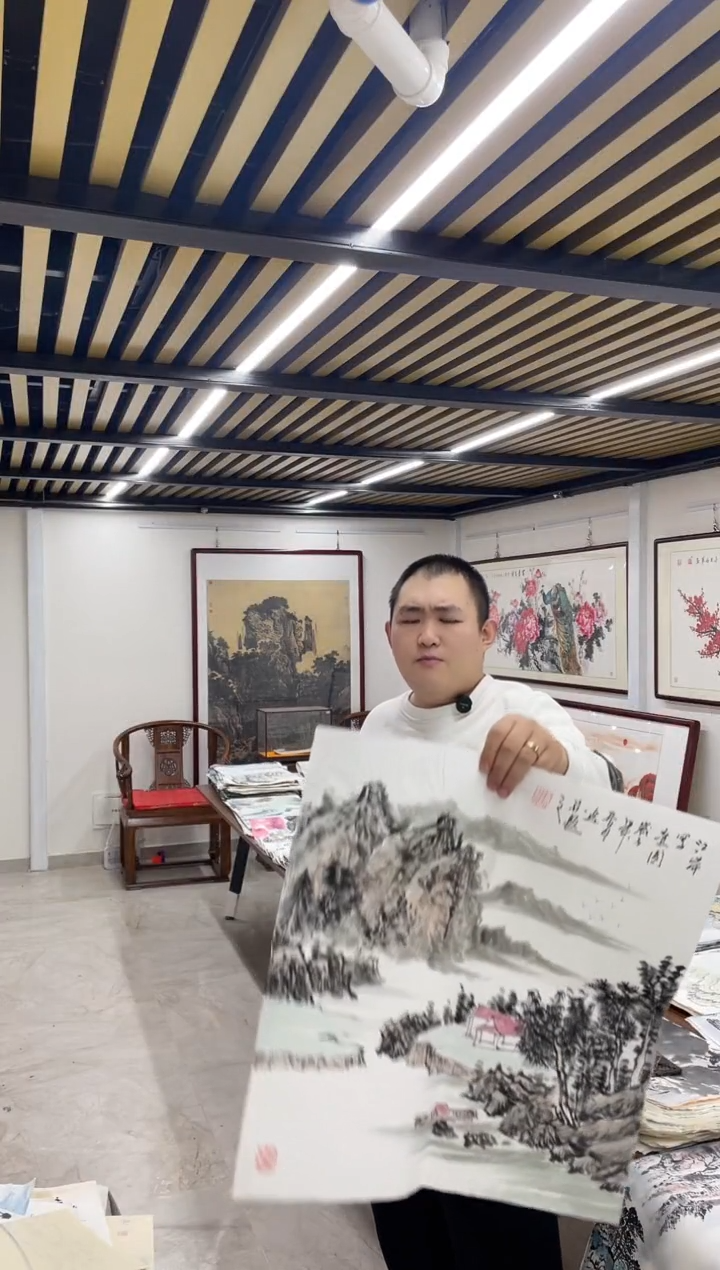 国画专属福利补贴1L-海龙-14