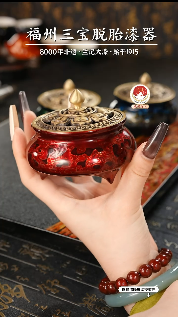 【闪购商品】大漆漆器 红金三足香炉