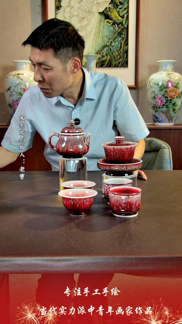 摆件景德镇陶东方陶瓷艺术作品花瓶摆件瓷板画