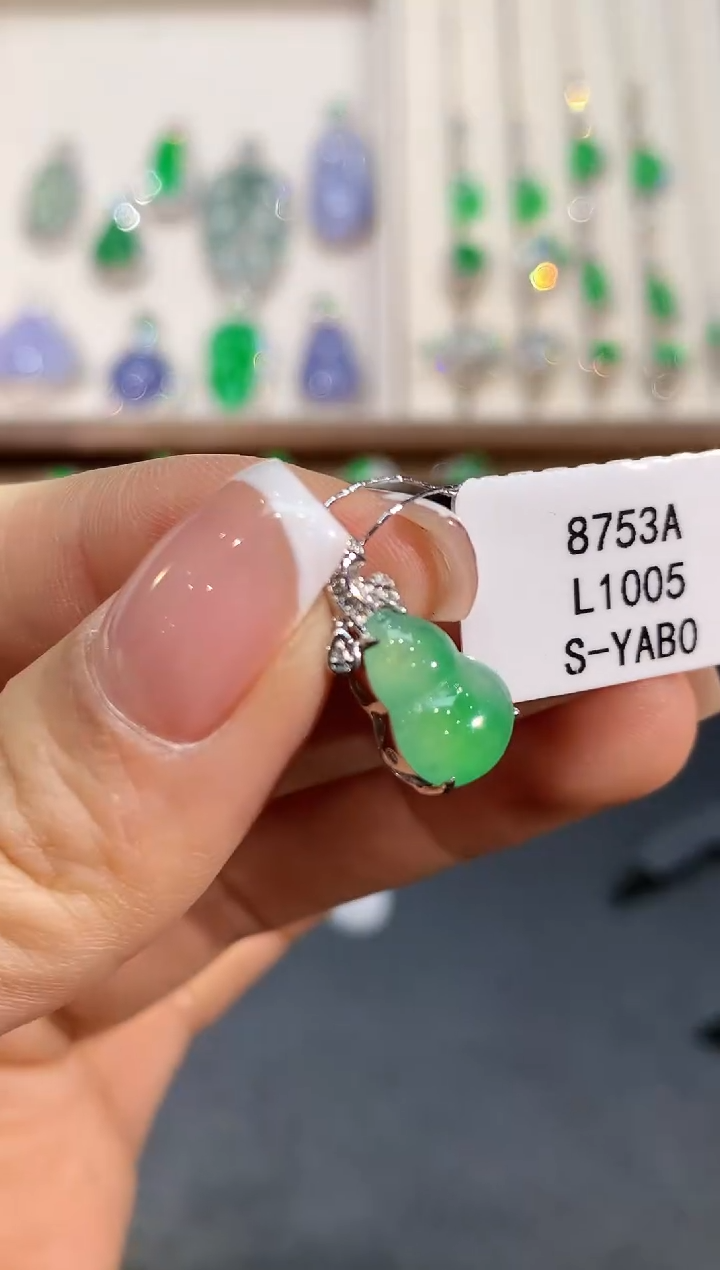【闪购商品】翡翠18K金镶嵌吊坠(不含链)L1005