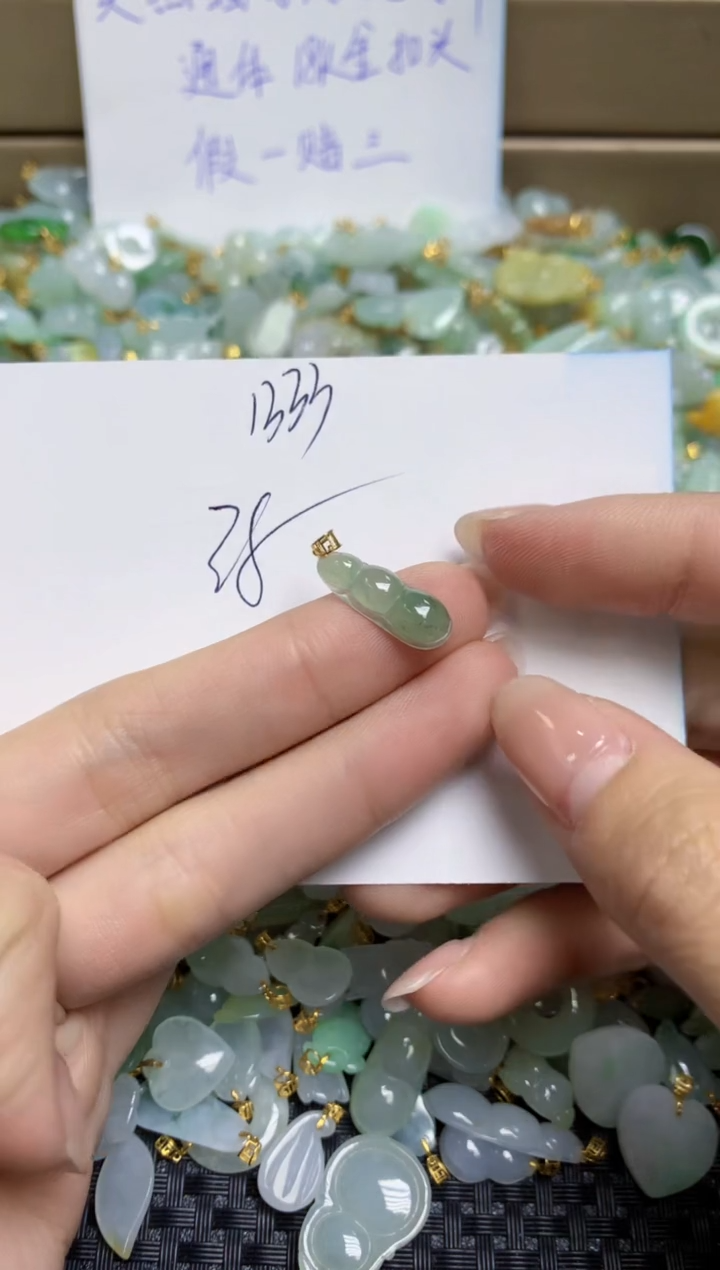 【闪购商品】翡翠颈饰18K金镶嵌天然缅甸A货翡翠