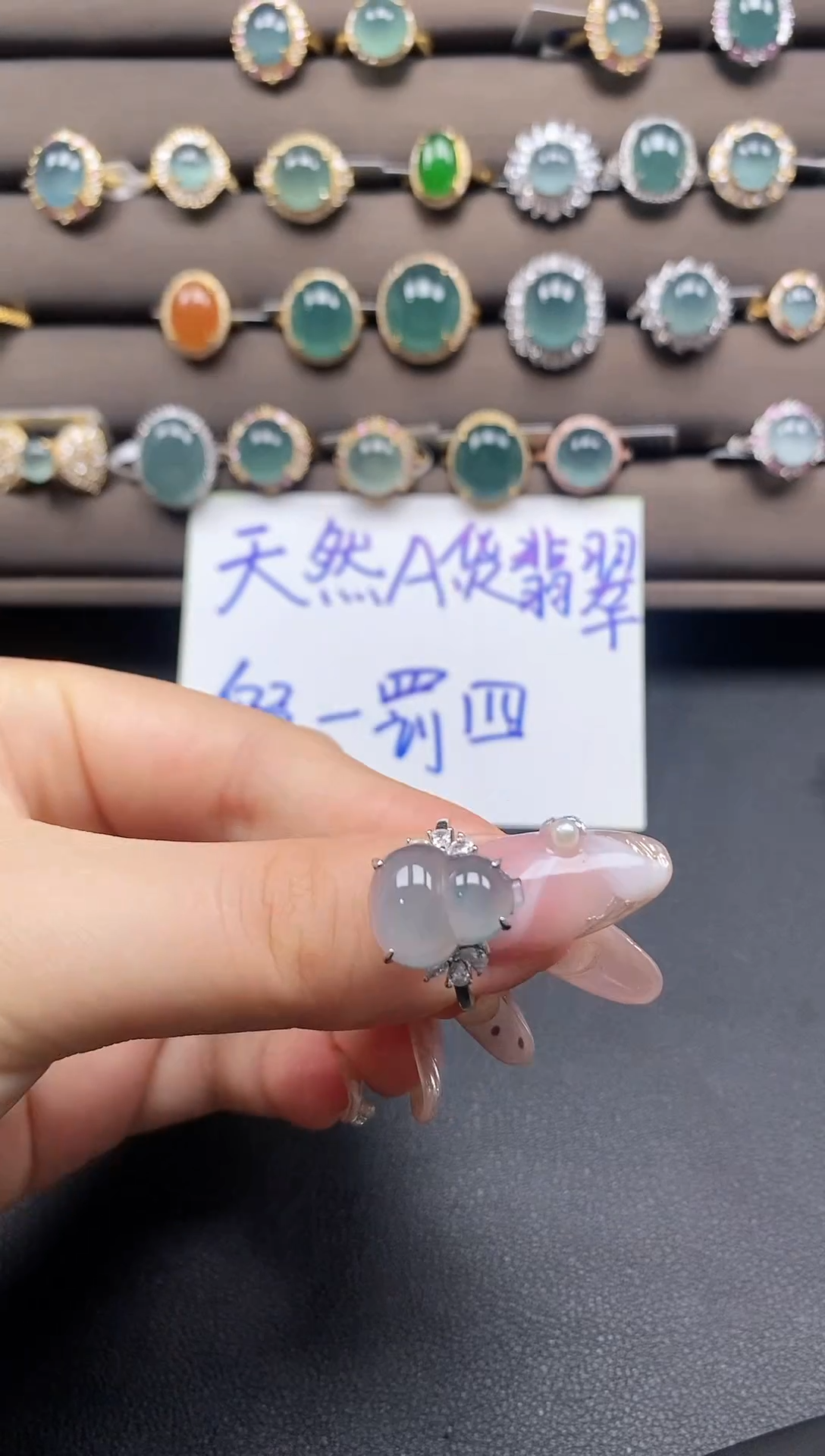 翡翠银S925镶嵌戒指1452