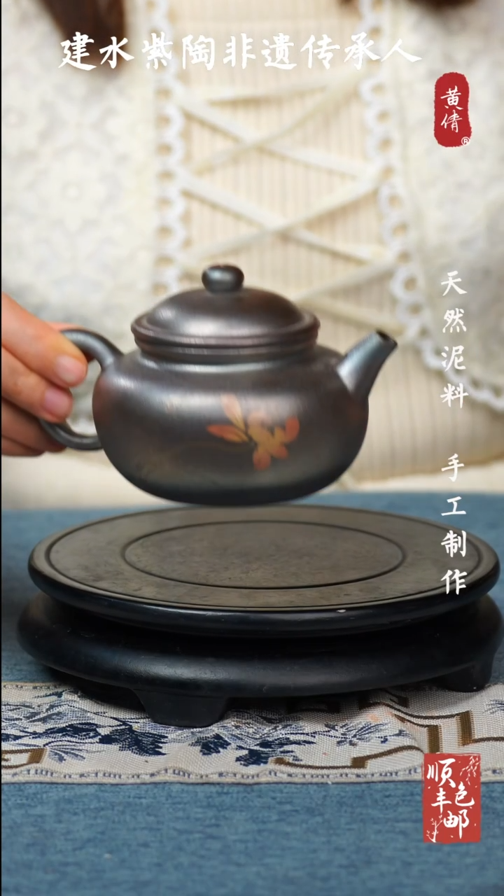 【闪购商品】壶云南建水紫陶作品284