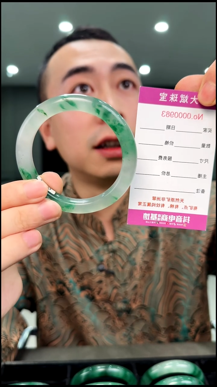 未镶嵌手镯石英质玉55
