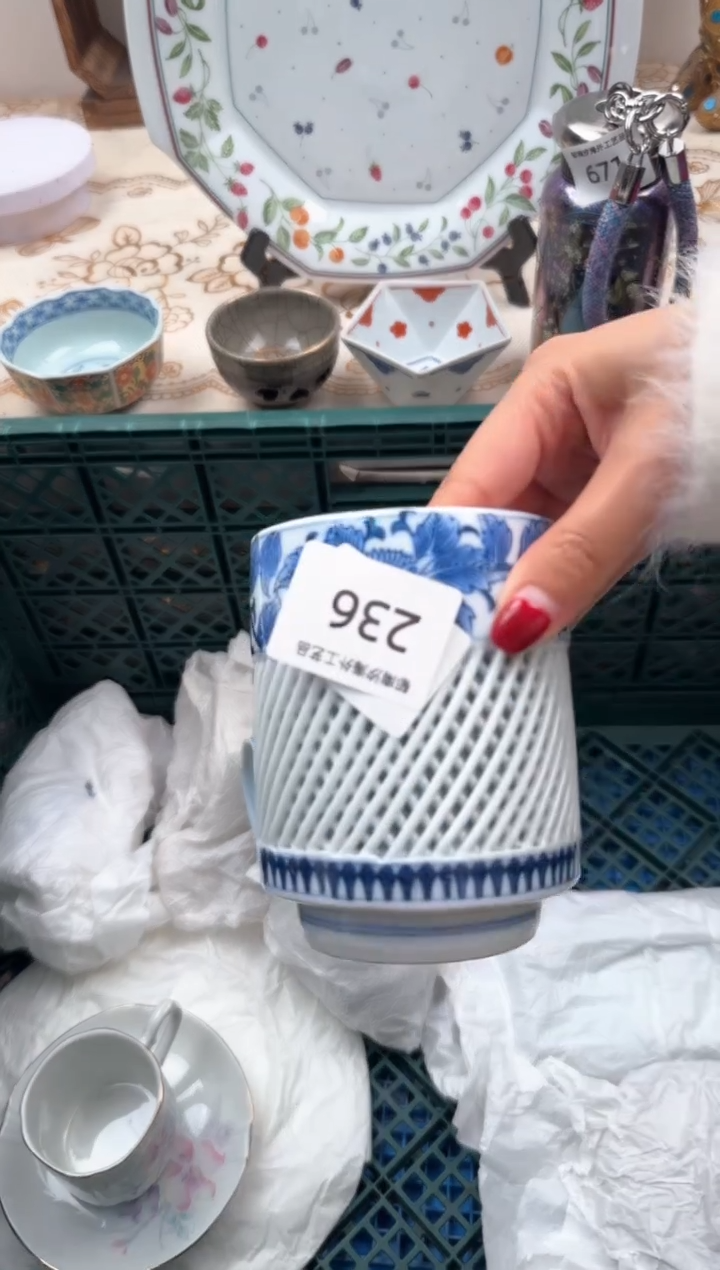 【闪购商品】瓷片B           236