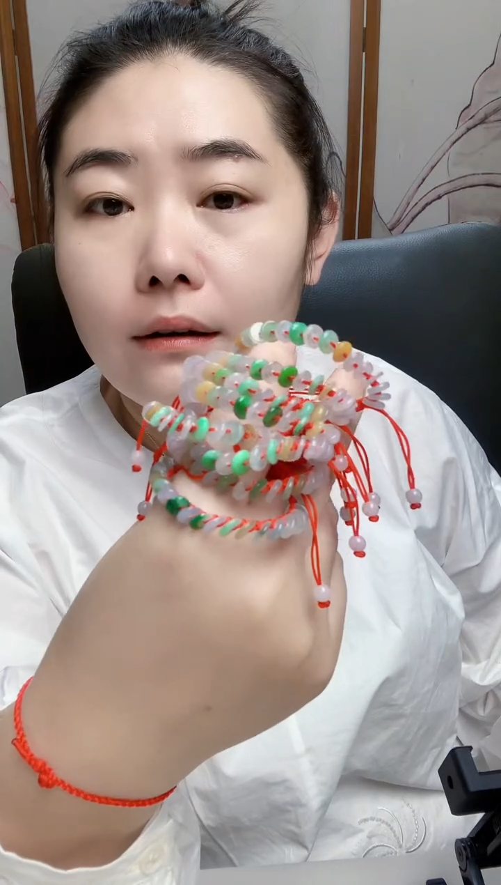 颈饰未镶嵌翡翠雨*平安扣手绳