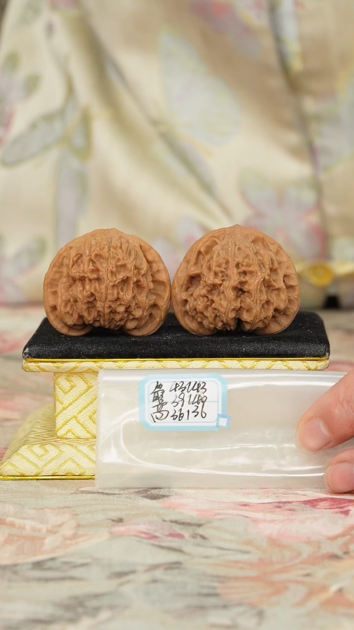 【闪购商品】文玩核桃把件兴隆狮子头