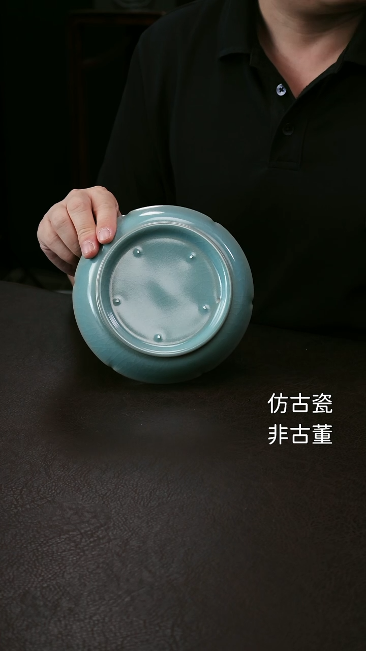 其他中号葵口洗62
