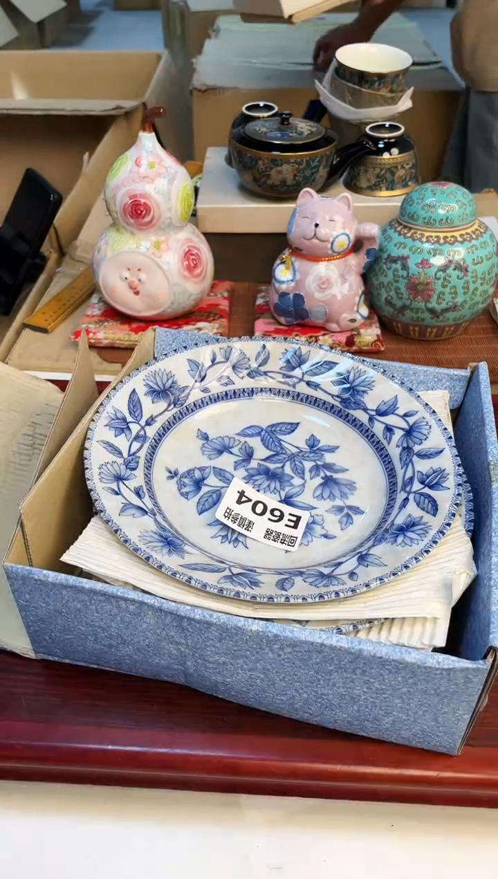 【闪购商品】3213123213213213