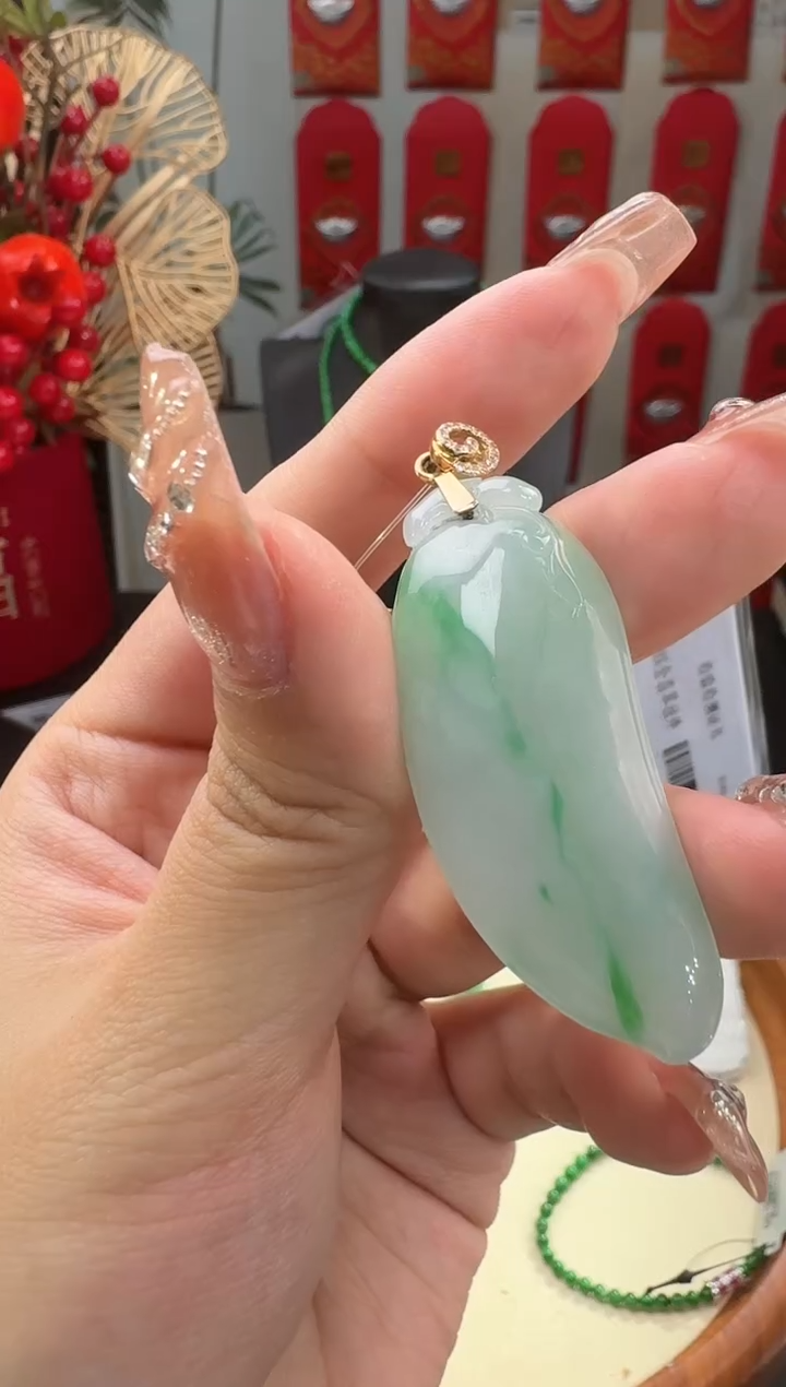 【闪购商品】翡翠颈饰18K金镶嵌吊坠