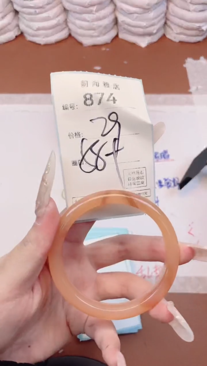 【闪购商品】玛瑙/玉髓手镯未镶嵌874