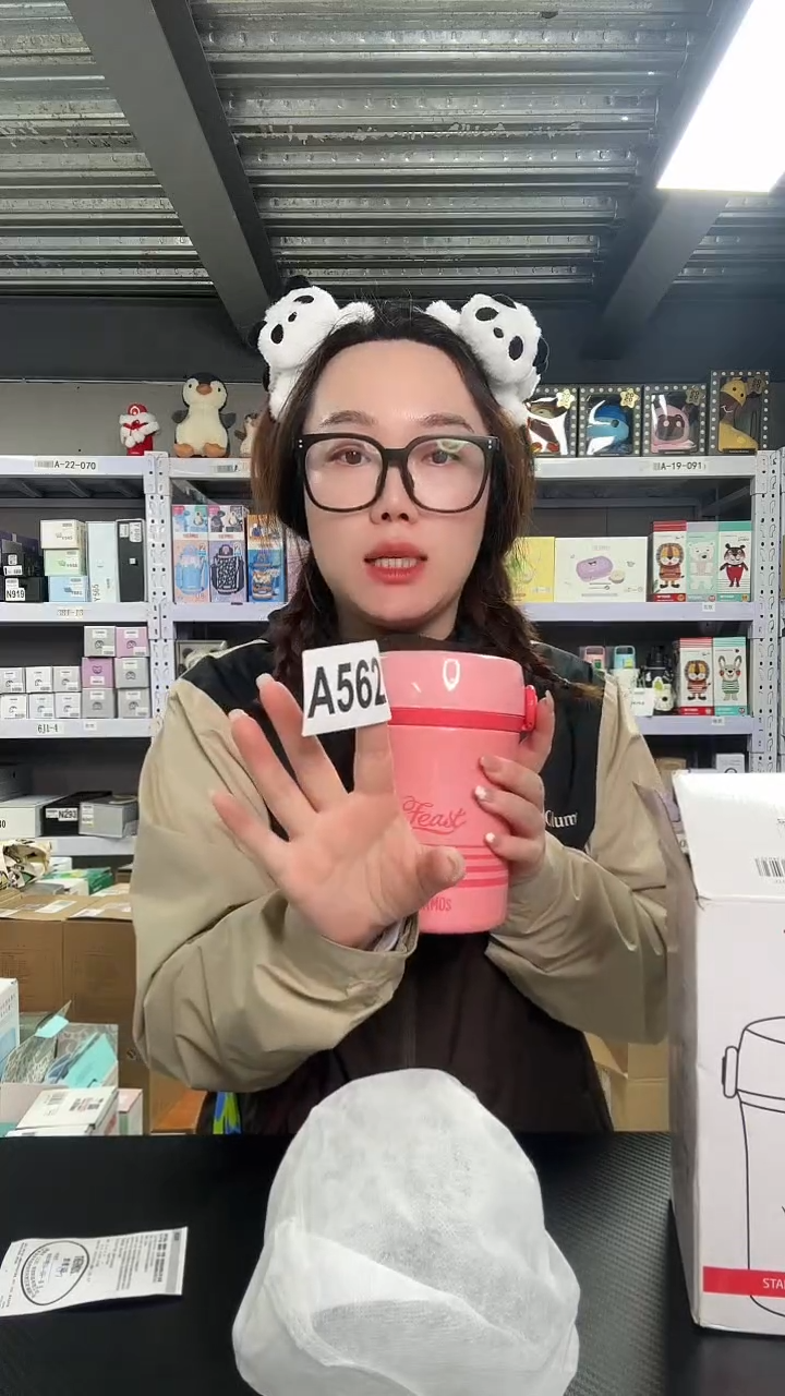 不锈钢默**寒A562     