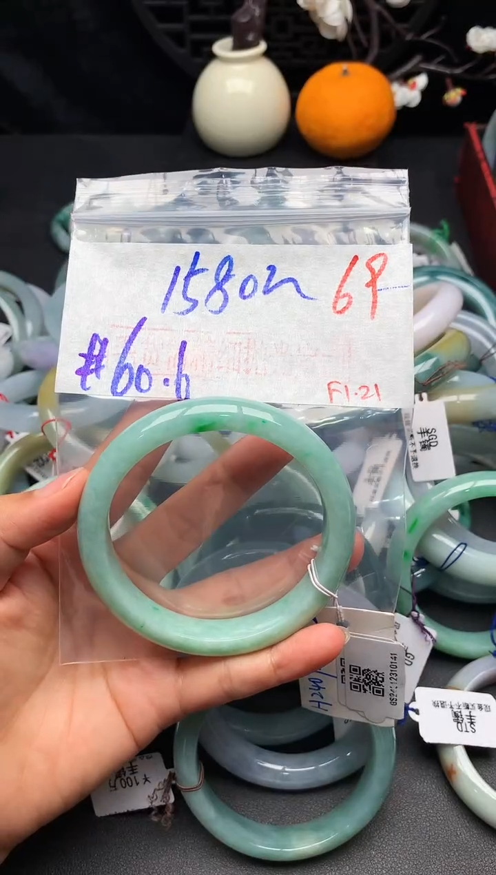 【闪购商品】定制翡翠未镶嵌毛货需精细抛光+多样性发货拍一发一