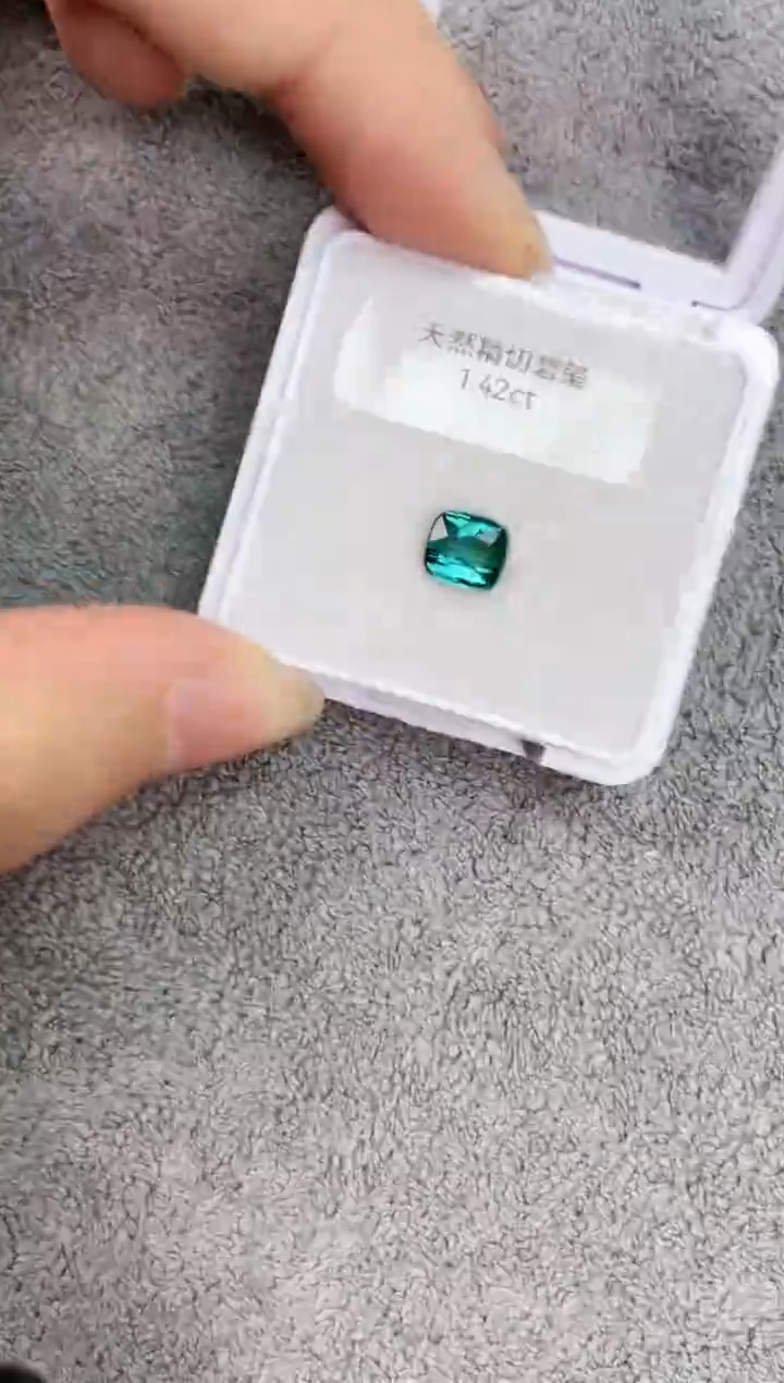 【闪购商品】碧玺裸石未镶嵌1.42克拉