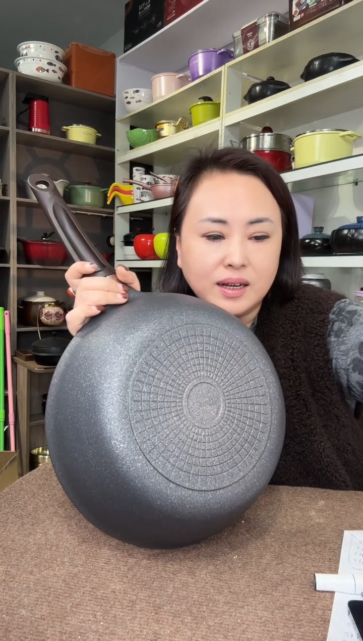 今*30cm炒锅不带盖