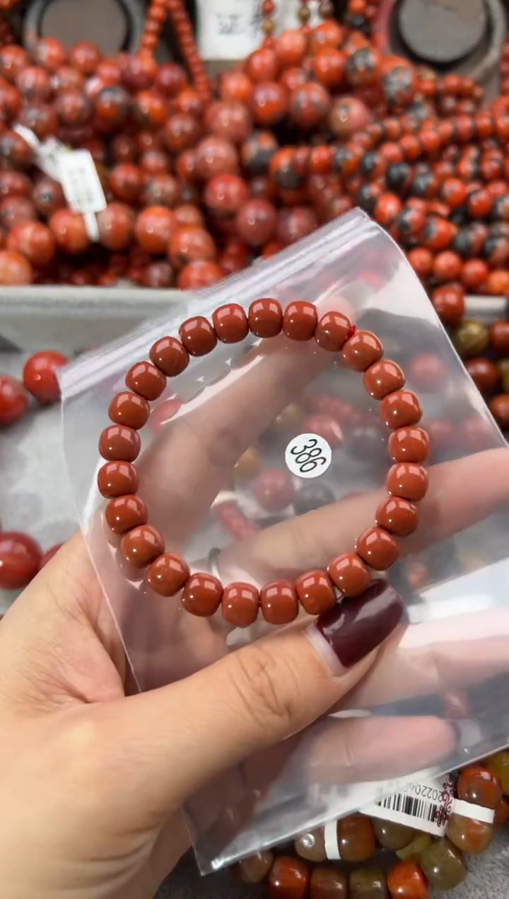 未镶嵌手串南红玛瑙8+