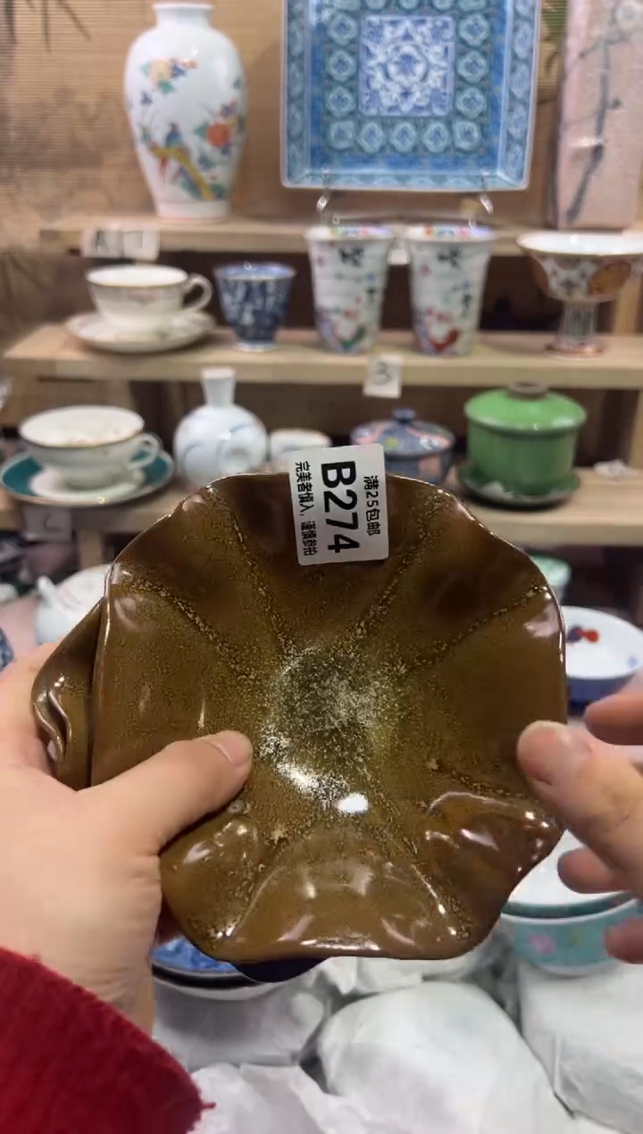 瓷片塔*              B274