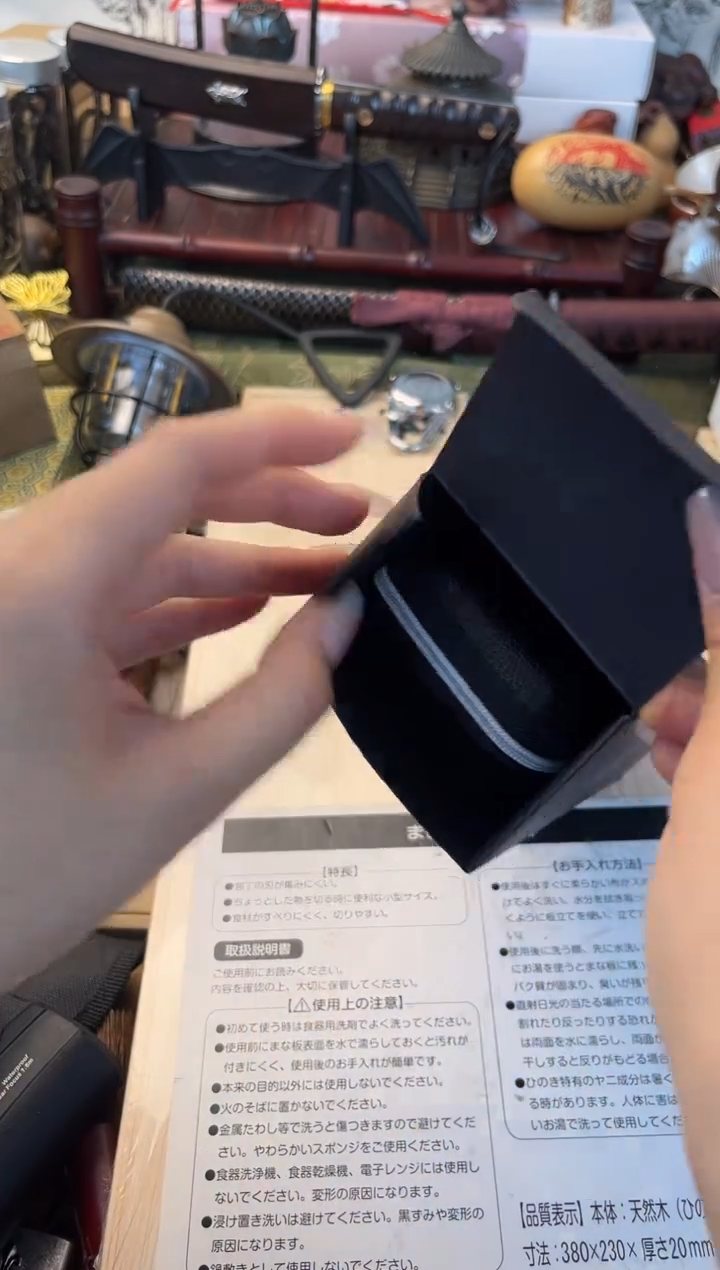 瓷片mj晓魏甄宝阁品质保证