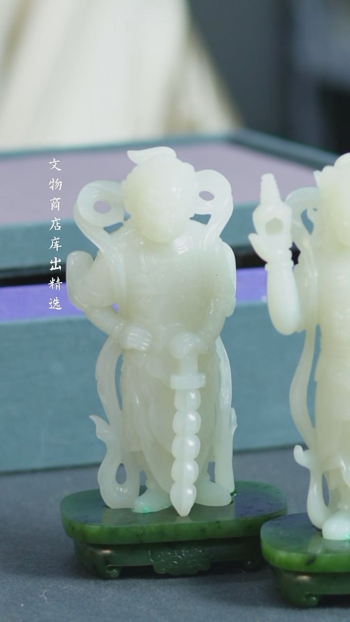 【闪购商品】铜和田玉摆件一对 福源堂 M