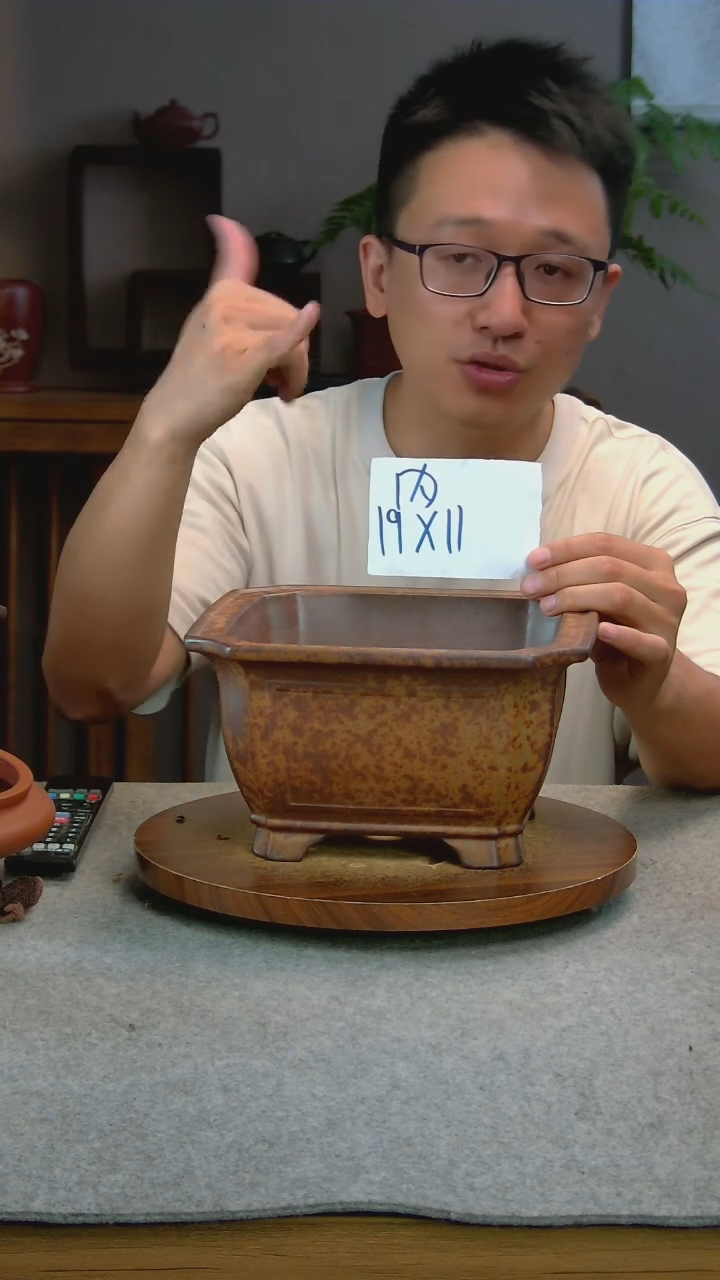 A102艾砂宜兴紫砂花盆