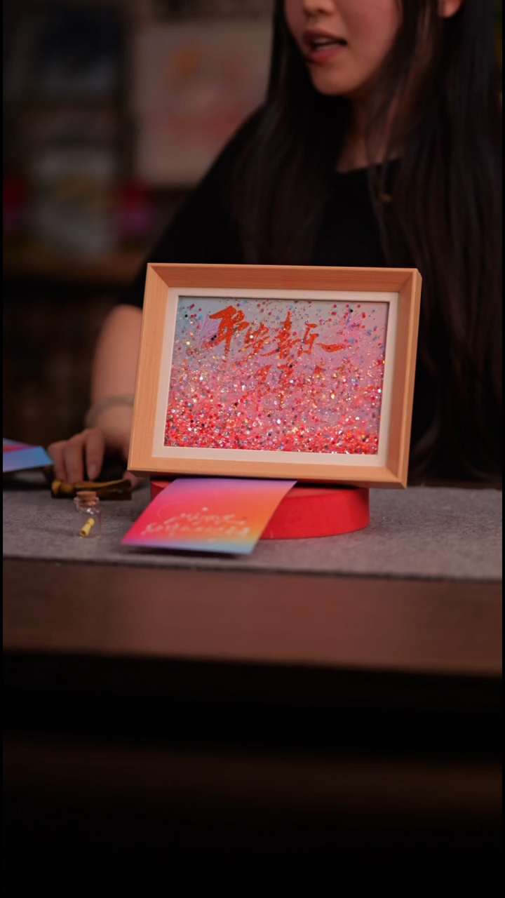 国画彩蛋平安喜乐-万事胜意-8寸 流沙 手写-