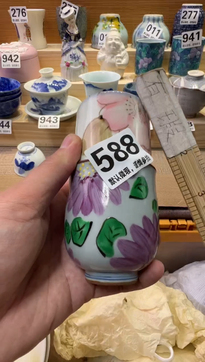 瓷器瓷器瓷器瓷器瓷器瓷器瓷器瓷器