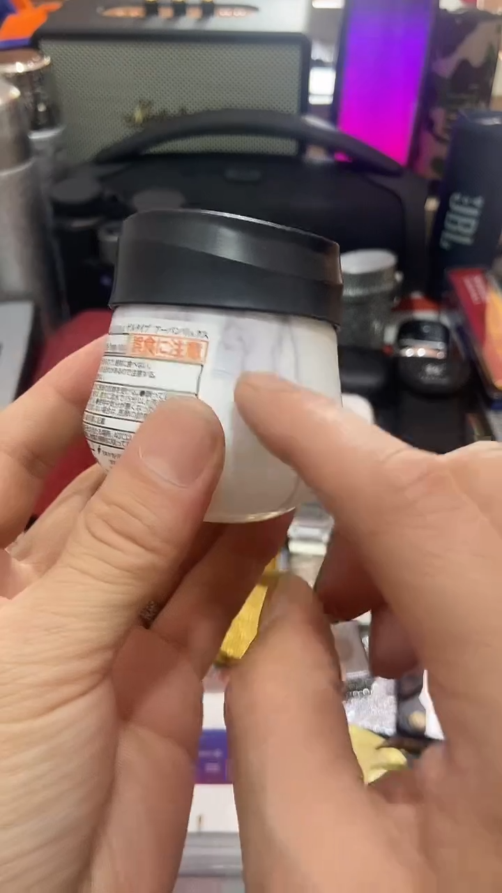 瓷片闪购商品  如图所示
