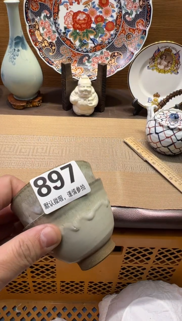 【闪购商品】陶瓷陶瓷陶瓷陶瓷陶瓷