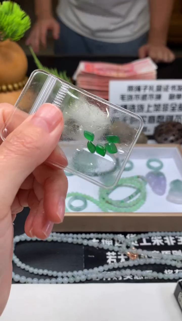 未镶嵌定制翡翠A***.---80196