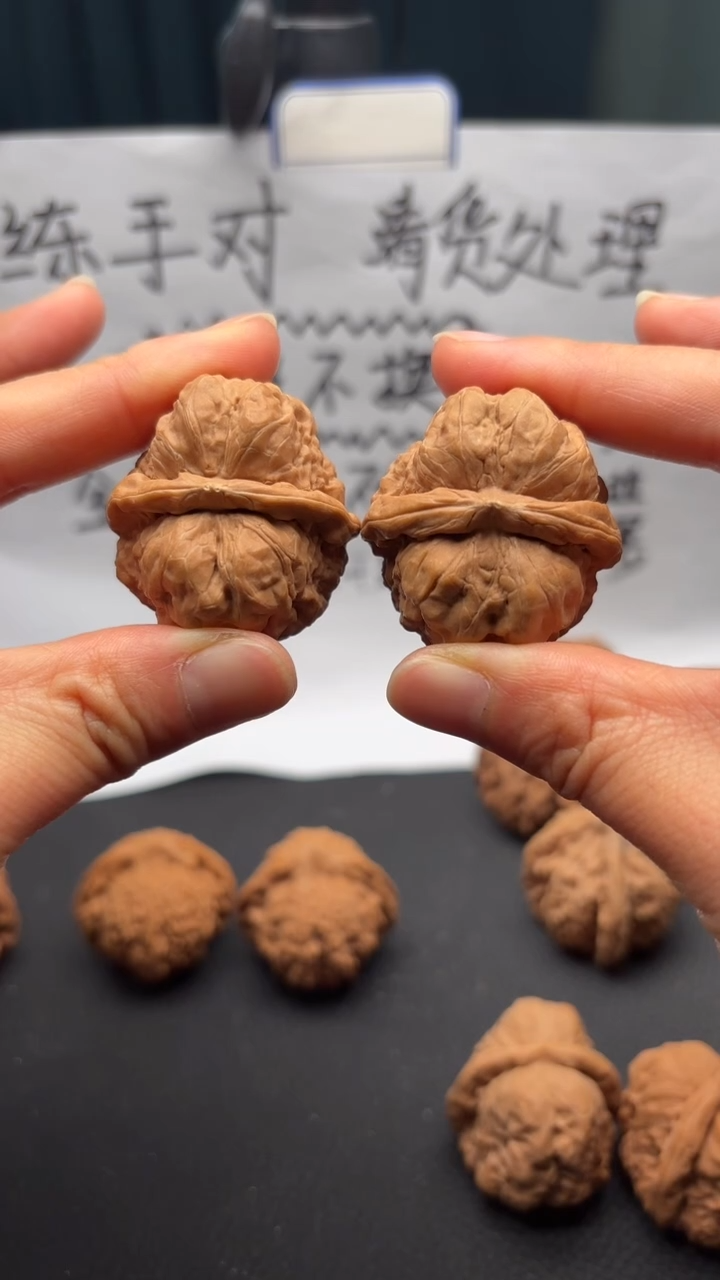 把件文玩核桃100蛤蟆
