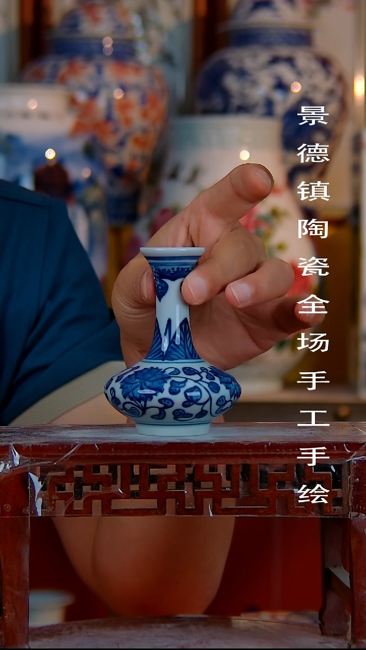 摆件景德镇陶瓷 全场手工手绘