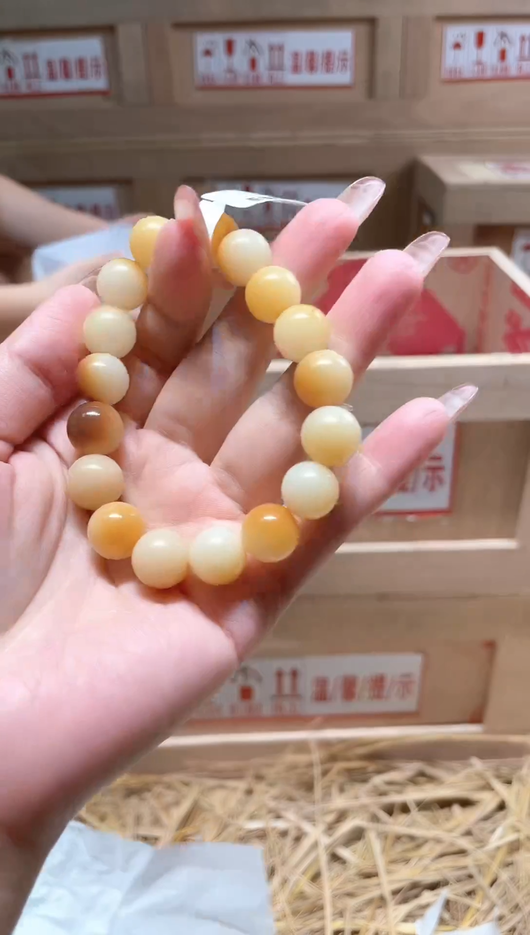 仓库撤柜闪购链接（多样性发其一）￥