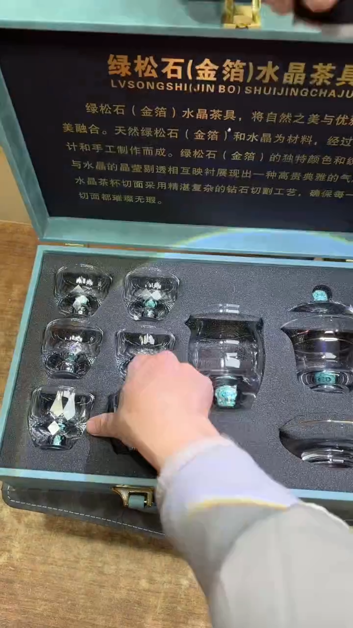 【闪购商品】其他其他其他其他其他