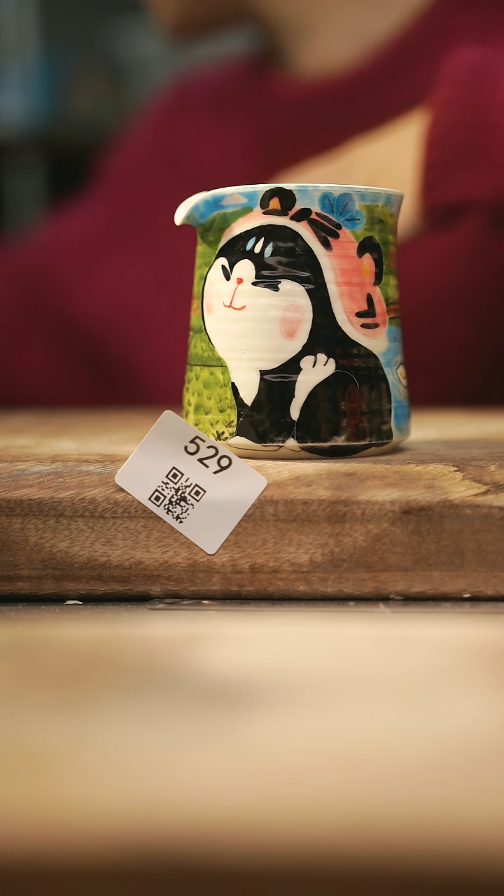 【闪购商品】【落单孤品】福利/公道@@529